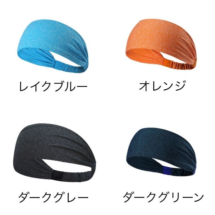 ヘアバンド ヘッドバンド 汗止め | PlusNao | 詳細画像10 