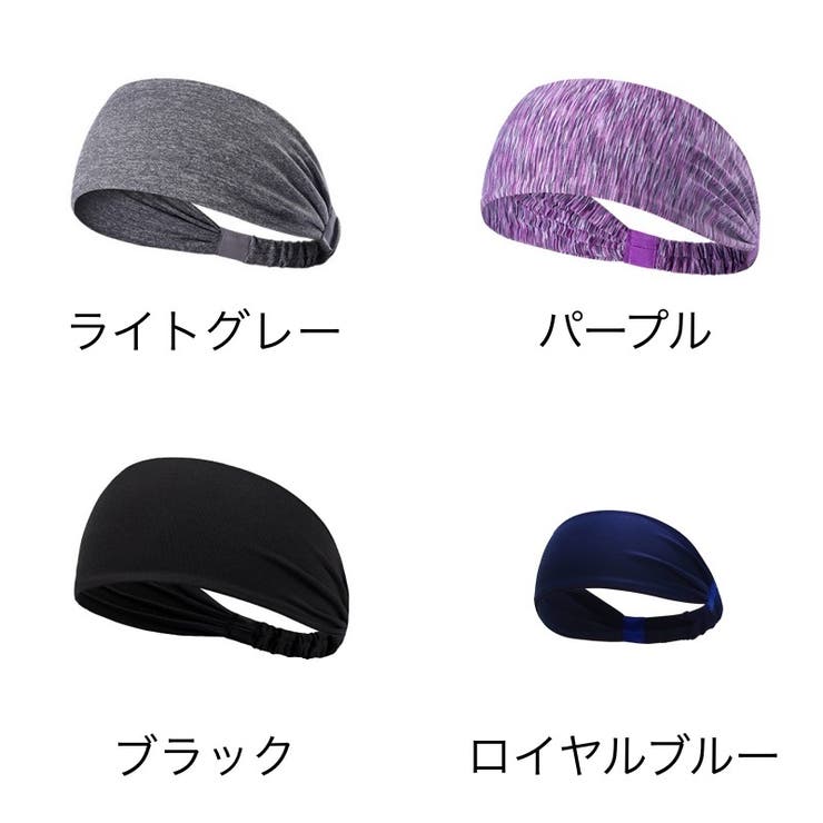 ヘアバンド ヘッドバンド 汗止め | PlusNao | 詳細画像11 