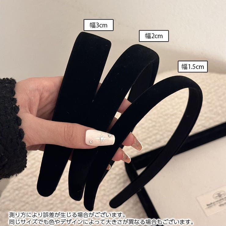 カチューシャ レディース ヘアアクセサリー | PlusNao | 詳細画像10 