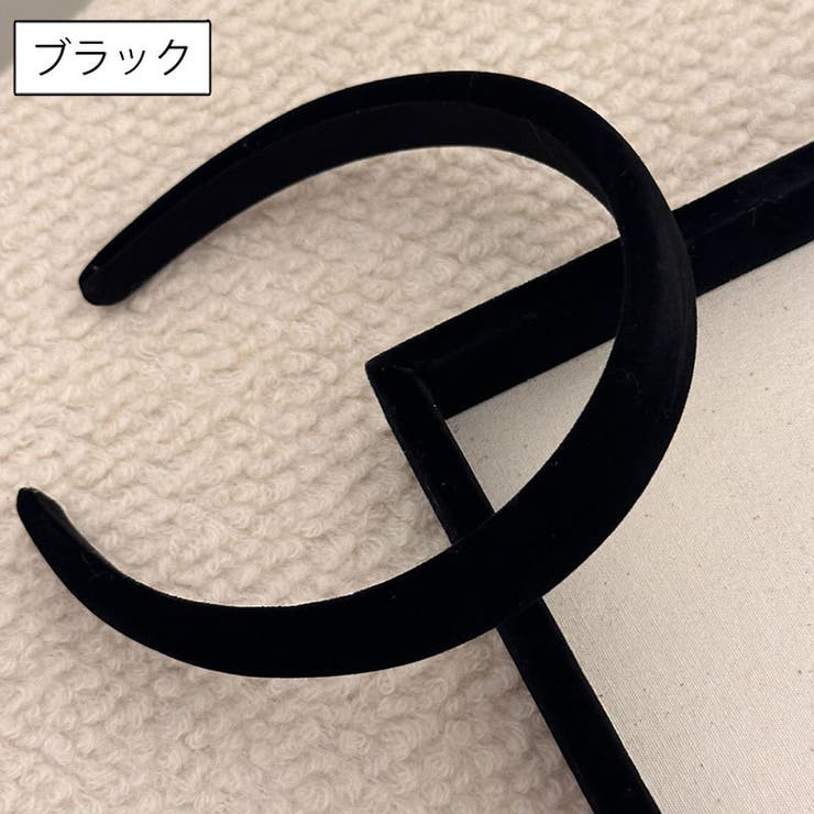 カチューシャ レディース ヘアアクセサリー | PlusNao | 詳細画像8 