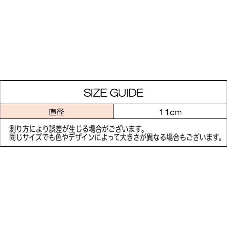 シュシュ ヘアゴム 髪ゴム | PlusNao | 詳細画像13 