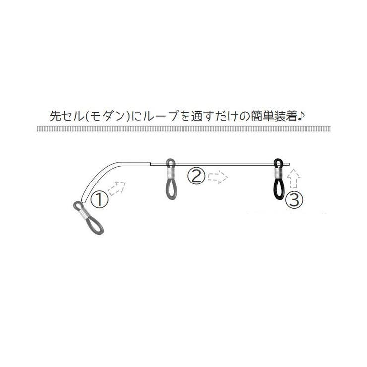 眼鏡チェーン めがねストラップ メガネ | PlusNao | 詳細画像12 