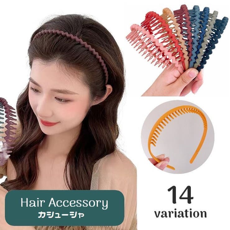 カチューシャ コーム付き レディース | PlusNao | 詳細画像1 