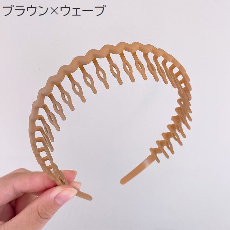 カチューシャ コーム付き レディース | PlusNao | 詳細画像13 