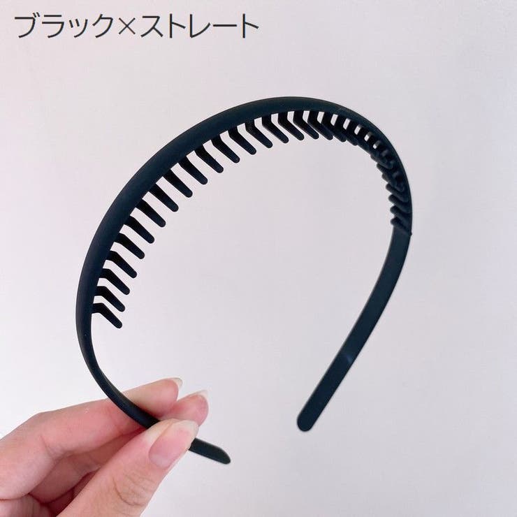 カチューシャ コーム付き レディース | PlusNao | 詳細画像14 