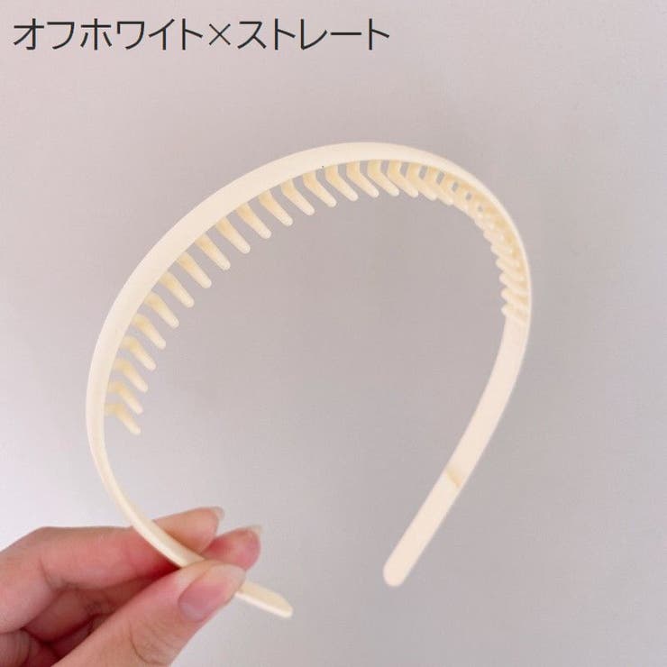 カチューシャ コーム付き レディース | PlusNao | 詳細画像15 
