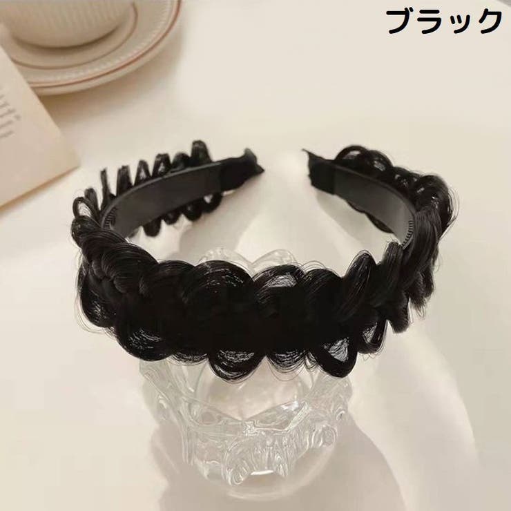 カチューシャ レディース ヘアアクセサリー | PlusNao | 詳細画像10 