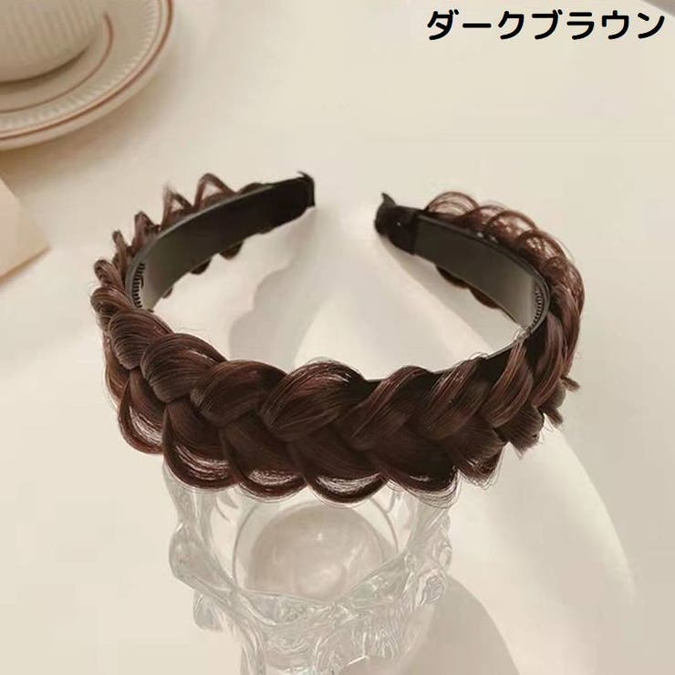 カチューシャ レディース ヘアアクセサリー | PlusNao | 詳細画像11 