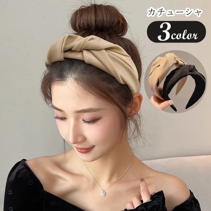 カチューシャ レディース 女性 | PlusNao | 詳細画像1 