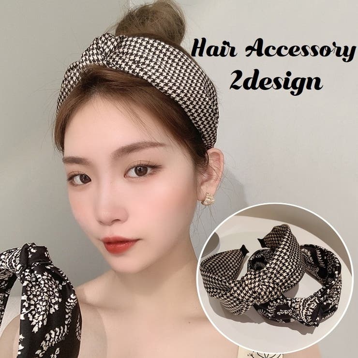 カチューシャ レディース ヘアアクセサリー | PlusNao | 詳細画像1 