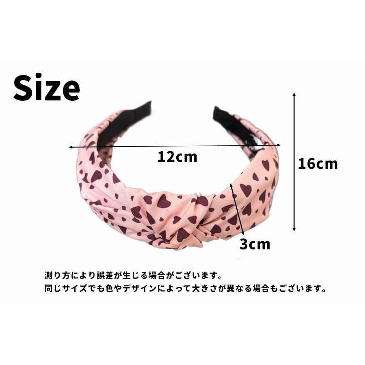 カチューシャ レディース 女性 | PlusNao | 詳細画像6 