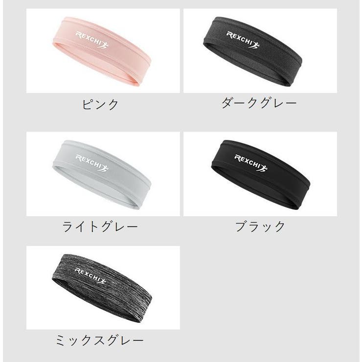 ヘッドバンド ヘアバンド レディース | PlusNao | 詳細画像15 