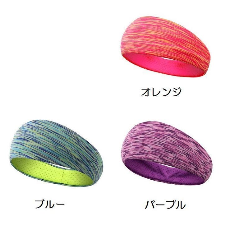 ヘッドバンド ヘアバンド ターバン | PlusNao | 詳細画像11 