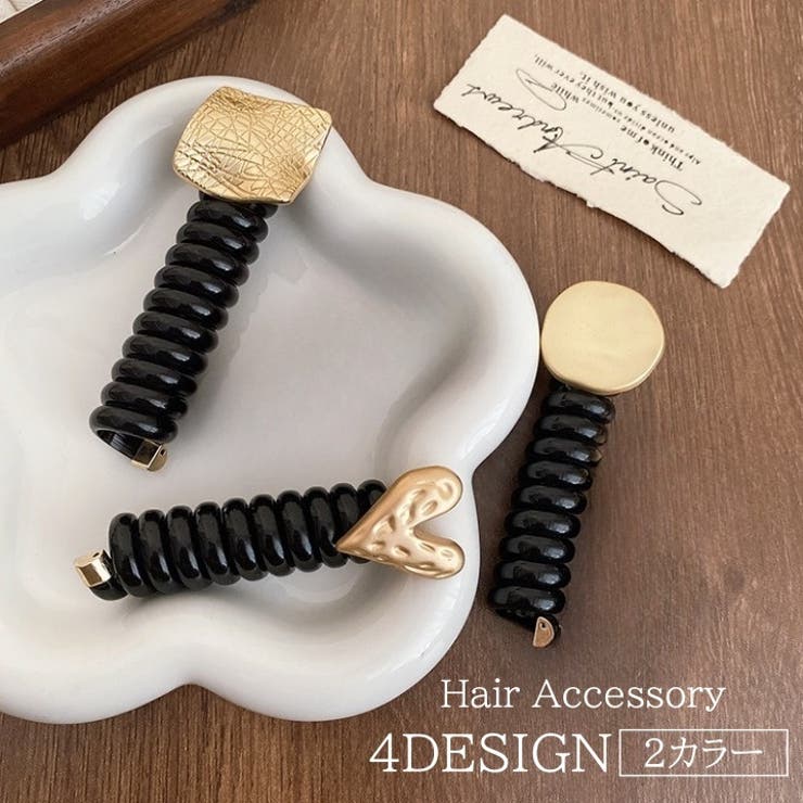 コイルポニー レディース ヘアアクセサリー | PlusNao | 詳細画像1 