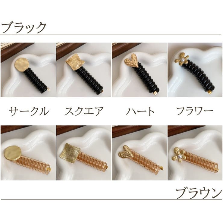コイルポニー レディース ヘアアクセサリー | PlusNao | 詳細画像15 