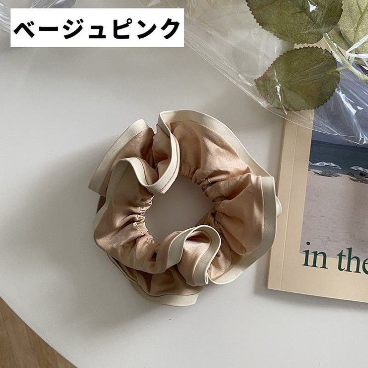 シュシュ 単品 1個 | PlusNao | 詳細画像10 