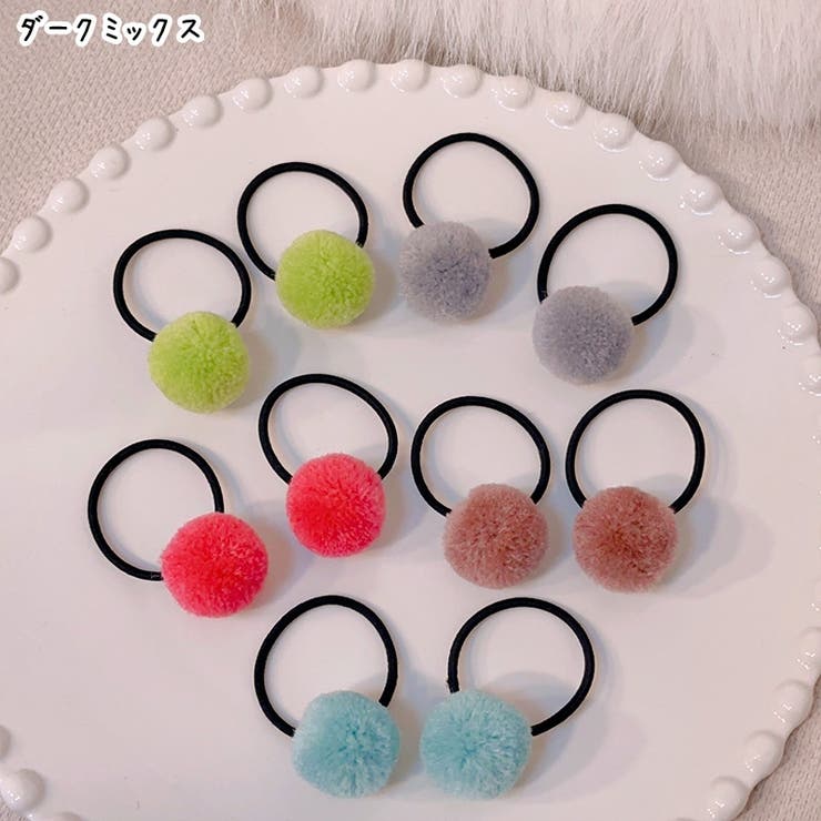 ヘアゴム 髪ゴム 10本セット | PlusNao | 詳細画像11 