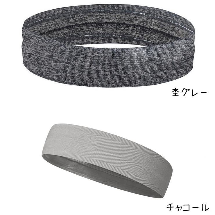 ヘッドバンド ヘアバンド ターバン | PlusNao | 詳細画像19 