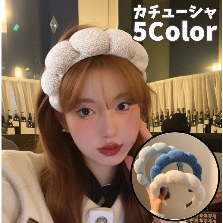 カチューシャ レディース ヘアアクセサリー | PlusNao | 詳細画像1 