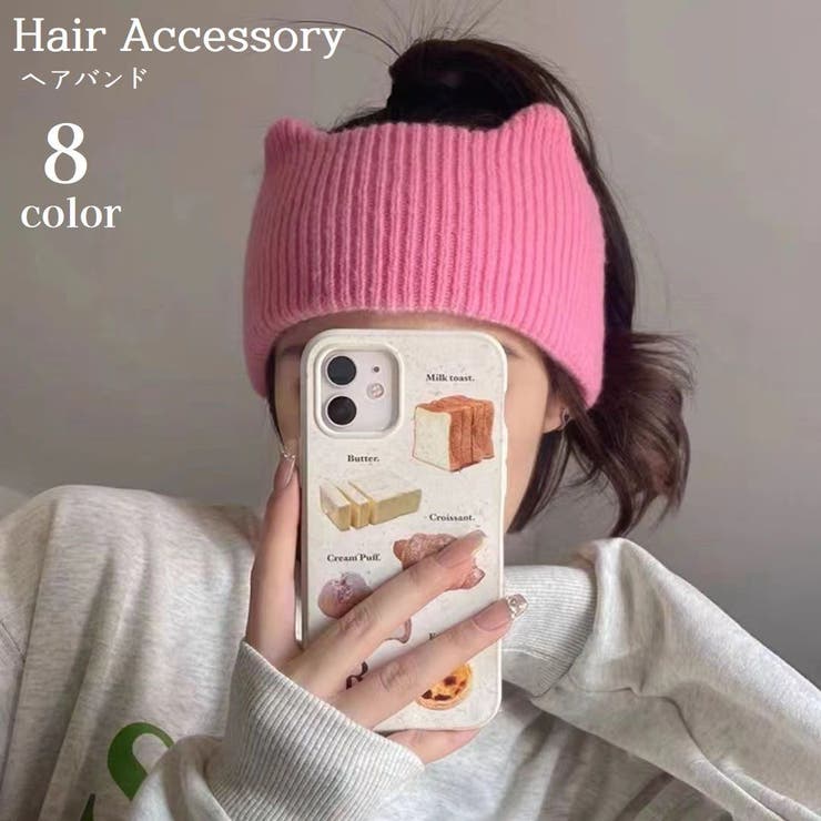 ヘアバンド ニット 幅広 | PlusNao | 詳細画像1 