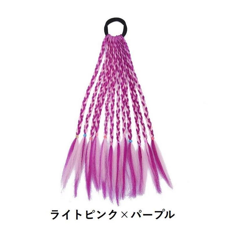 エクステ ヘアゴム 三つ編み | PlusNao | 詳細画像12 