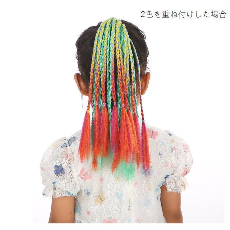 エクステ ヘアゴム 三つ編み | PlusNao | 詳細画像5 