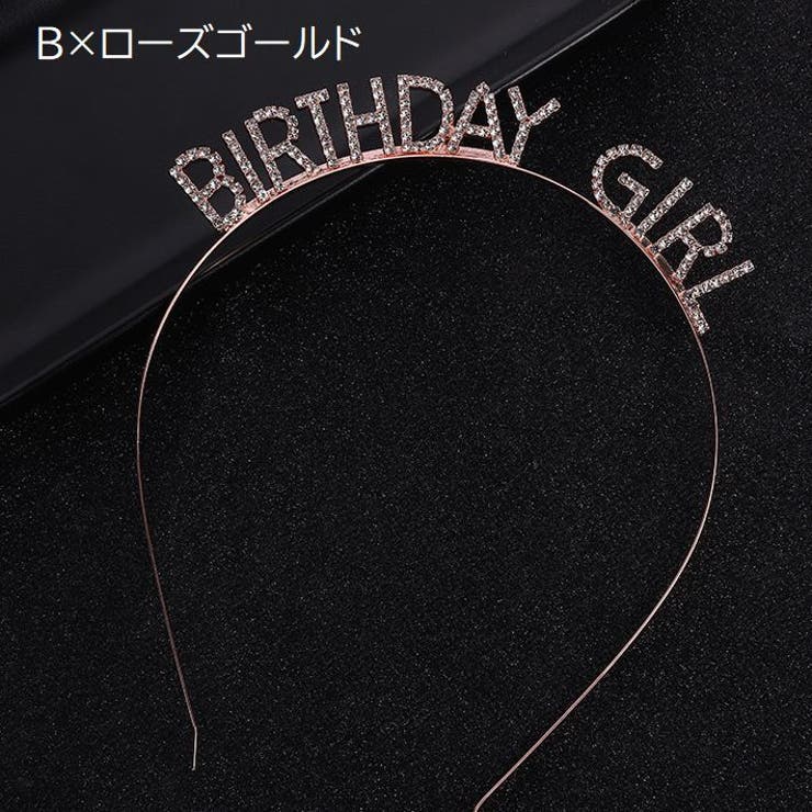 カチューシャ レディース ヘアアクセサリー | PlusNao | 詳細画像13 