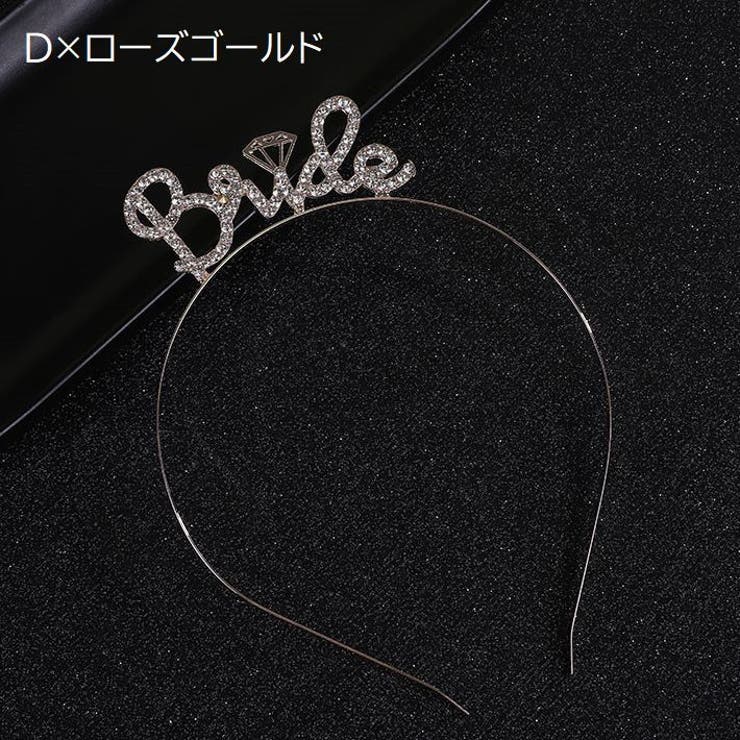 カチューシャ レディース ヘアアクセサリー | PlusNao | 詳細画像19 