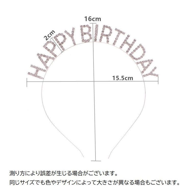 カチューシャ レディース ヘアアクセサリー | PlusNao | 詳細画像20 