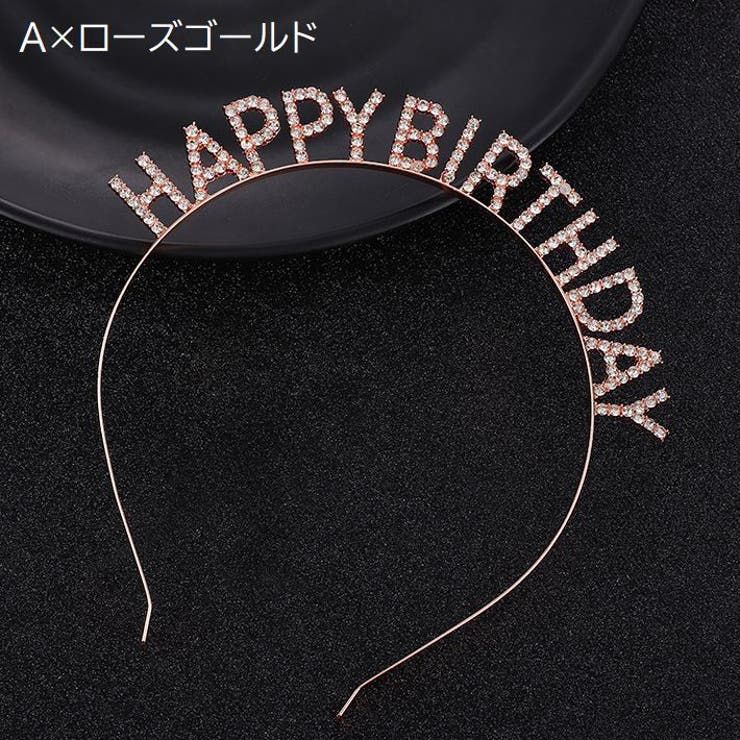 カチューシャ レディース ヘアアクセサリー | PlusNao | 詳細画像6 