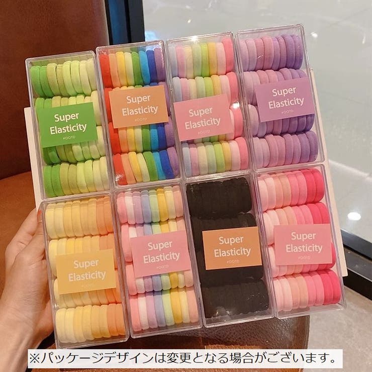 ヘアゴム リングゴム パイルゴム | PlusNao | 詳細画像11 