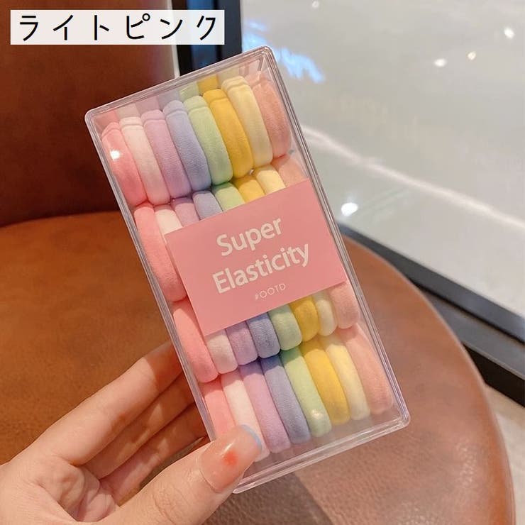 ヘアゴム リングゴム パイルゴム | PlusNao | 詳細画像18 