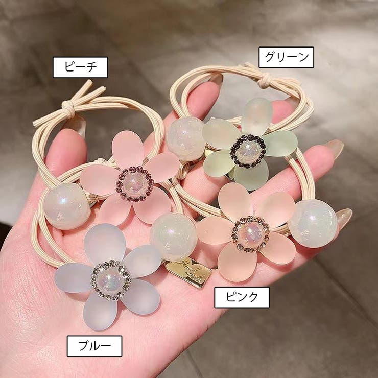 ヘアゴム 髪ゴム 単品 | PlusNao | 詳細画像13 