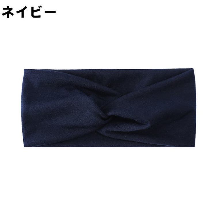 ヘアバンド ヘッドバンド ターバン | PlusNao | 詳細画像10 