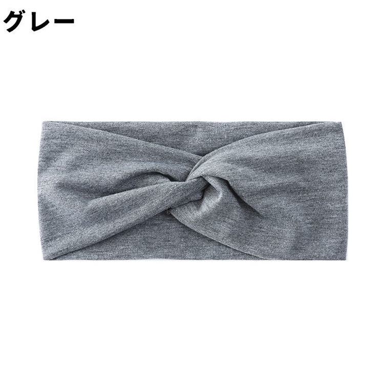 ヘアバンド ヘッドバンド ターバン | PlusNao | 詳細画像11 