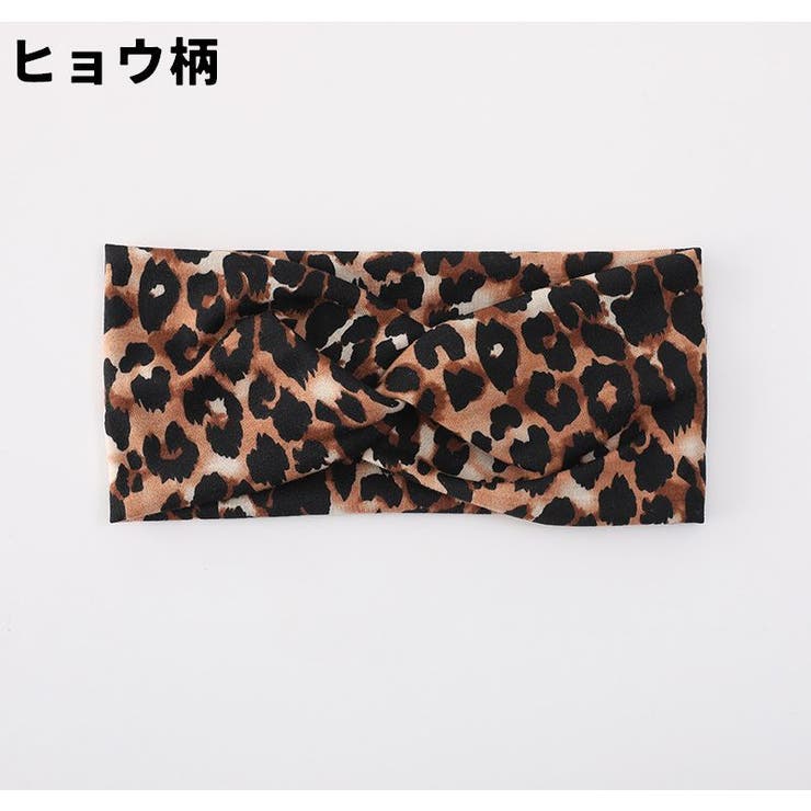 ヘアバンド ヘッドバンド ターバン | PlusNao | 詳細画像12 