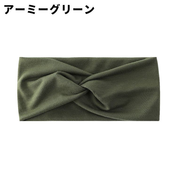 ヘアバンド ヘッドバンド ターバン | PlusNao | 詳細画像13 