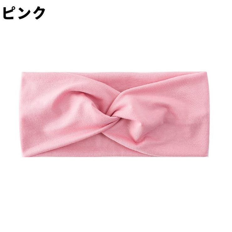 ヘアバンド ヘッドバンド ターバン | PlusNao | 詳細画像14 