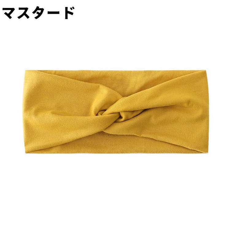 ヘアバンド ヘッドバンド ターバン | PlusNao | 詳細画像15 