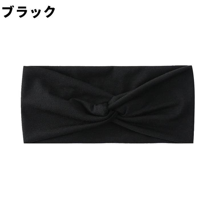 ヘアバンド ヘッドバンド ターバン | PlusNao | 詳細画像9 