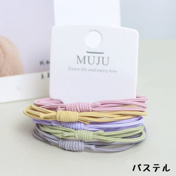 ヘアゴム 5本セット レディース | PlusNao | 詳細画像14 