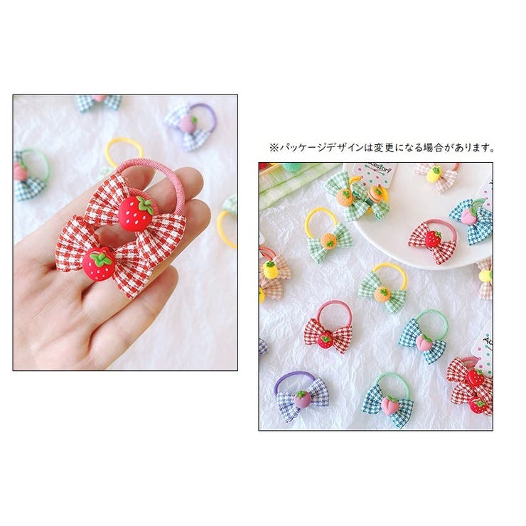 ヘアゴム 2個セット ヘアアクセサリー | PlusNao | 詳細画像4 