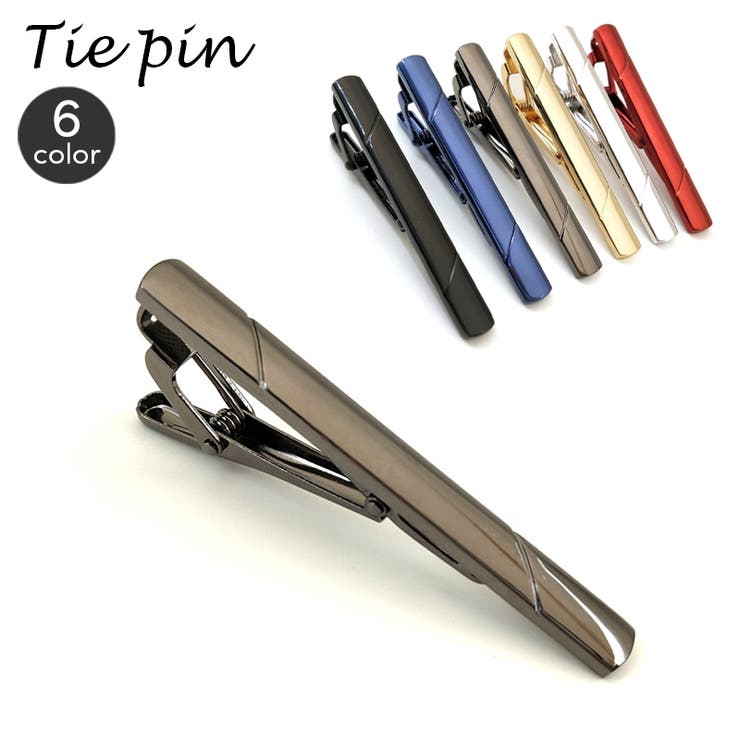 ネクタイピン タイクリップ タイバー | PlusNao | 詳細画像1 