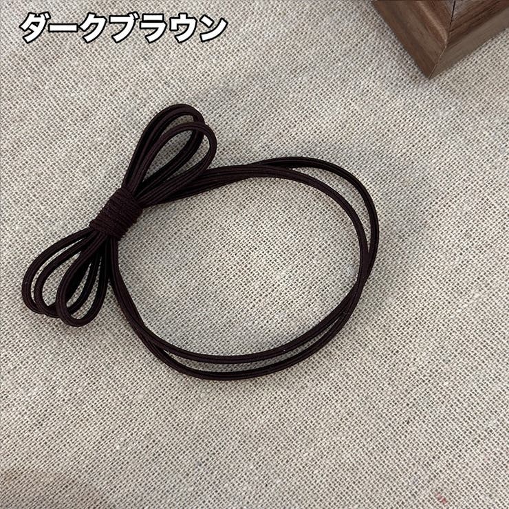 ヘアゴム 髪ゴム 10本セット | PlusNao | 詳細画像9 