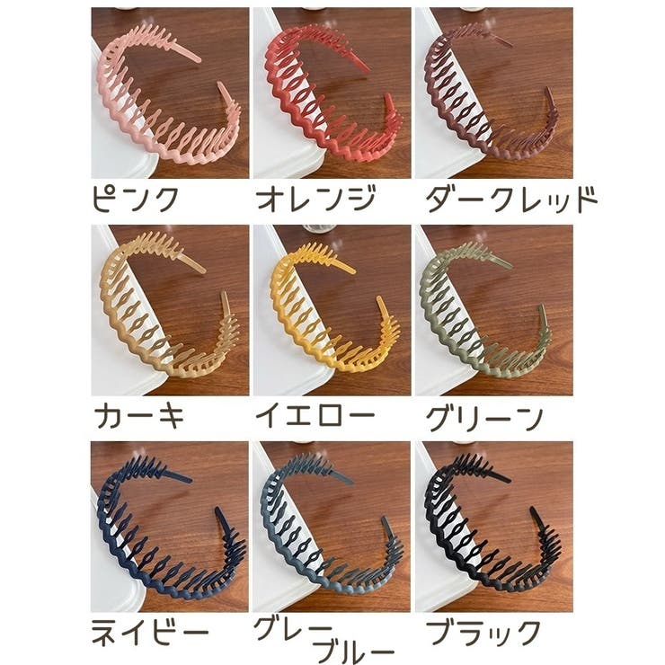 カチューシャ レディース ヘアアクセサリー | PlusNao | 詳細画像19 