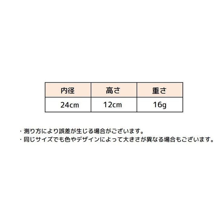 ヘアバンド ヘアターバン レディース | PlusNao | 詳細画像16 