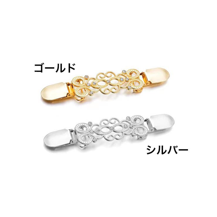 ストールクリップ カーディガンクリップ ショールクリップ | PlusNao | 詳細画像5 