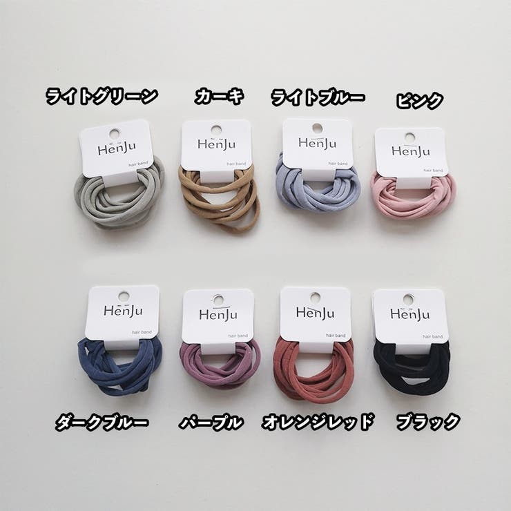 ヘアゴム 6本セット レディース | PlusNao | 詳細画像20 