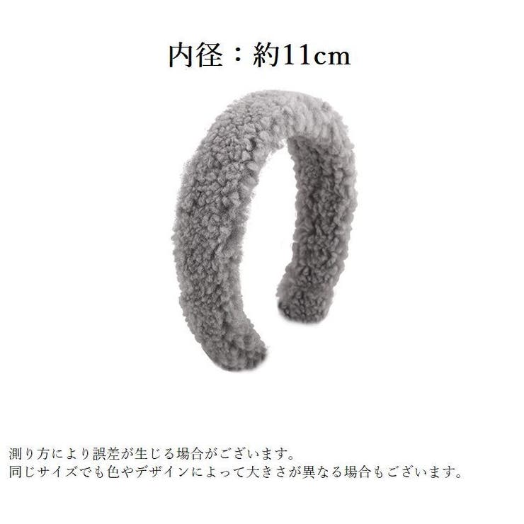 カチューシャ レディース 幅広 | PlusNao | 詳細画像19 