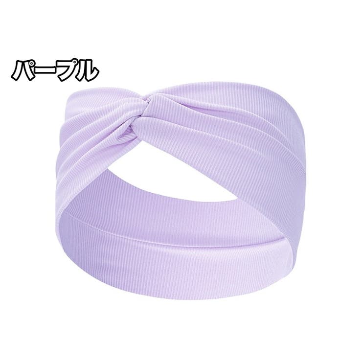 ヘアバンド 幅広 ヘッドバンド | PlusNao | 詳細画像7 